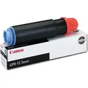 Cartouche - CANON GPR-15 - Noir (Copy) thumbnail 1