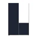 Refrigerateur Samsung Side By Side Bleu RB33 T307029 + RZ32R 744541 thumbnail 1