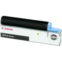 Cartouche - CANON GPR-8 - Noir (Copy) thumbnail 1