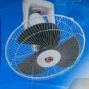 Ventilateur Elbee Plafonnier LBP700 thumbnail 3
