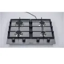PLAQUE ELACTRON ENCASTRABLE 4FEUX 60X60 A GAZ BL001 thumbnail 4