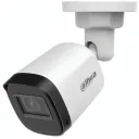 Caméra Bullet Analogique DAHUA 2MP - Vision Nocturne IR thumbnail 1