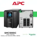 Onduleur APC Smart-UPS SMC 1000VA - Tour thumbnail 1