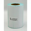 Papier Ruban Thermique 100x50mm (Vendu par 1 Rouleaux de 500 étiquettes) thumbnail 1