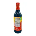 Gaolei Sauce Soja Noir 500Ml thumbnail 1