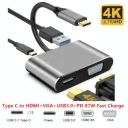 Convertisseur R SCAR RS-TCHDUSB4IN1 Type-C vers HDMI/VGA/USB3.0 thumbnail 1