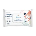 Biolane – Lingettes Bébé Visage et Mains – 64 lingettes thumbnail 1