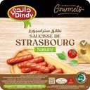 DINDY - Saucisses Hot Dog Nature - 250 g thumbnail 1