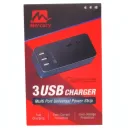 Rallonge Universelle Multiport MERCURY avec 3 Ports USB thumbnail 1