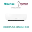 Split Hisense 18000BTU 2CV R410A thumbnail 1