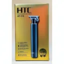 Tondeuse Sans Fil Rechargeable HTC AT-115 thumbnail 1
