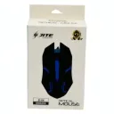 Souris USB Filaire JITE B-06 - Optique Ergonomique thumbnail 1