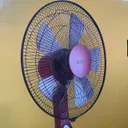 Ventilateur Elbee Sur Pied Avec Commande LB979R thumbnail 1