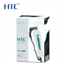 Tondeuse à Cheveux Professionnelle HTC CT-109 thumbnail 1