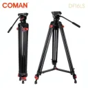 Trépied Caméra Professionnel COMAN DF16LS - Nouvelle Version thumbnail 1