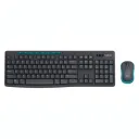 Ensemble Clavier et Souris Sans Fil Logitech MK275 - Original thumbnail 1