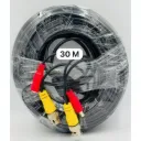 Câble Coaxial RG59 BNC + DC - 30M pour Caméra de Surveillance thumbnail 1