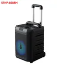 Mini Chaine Smart Technology STHP8088M thumbnail 1