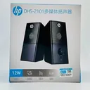 Baffle Ordinateur HP DHS-2101 thumbnail 1