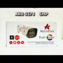 Caméra Extérieure Analogique MULTISTAR AHD S570 5MP thumbnail 1