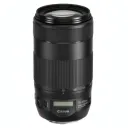 Objectif Canon EF 70-300mm f/4-5.6 IS II USM thumbnail 1