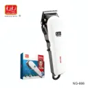 Tondeuse Rechargeable KIKI NEWGAIN NG-666 PLUS thumbnail 1