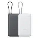POWER BANK Mi 20000MAH INTEGRATED CABLE 22.5W-Mix thumbnail 1