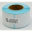 Papier Ruban Thermique 40x60mm (Vendu par 1 Rouleaux de 500 étiquettes) thumbnail 1