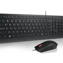 clavier Lenovo sans fil KB-690 thumbnail 1