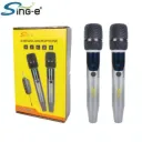 Microphone Sans Fil SING-E ZQS-2M502 - 2 Canaux thumbnail 1