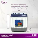 Machine à Laver Roch 12KG Semi Automatique RWM120TTJ(W) thumbnail 3