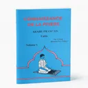 Connaissance de la Prière, Piliers et Apprentissage de la Religion - 63 Pages thumbnail 1
