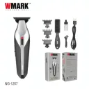 Tondeuse Rechargeable WMARK NG-1207 Professionnelle thumbnail 1