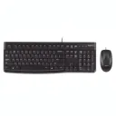 Logitech MK120 (Original) thumbnail 1