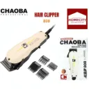 Tondeuse à Cheveux Professionnelle CHOBA 808 - Électrique thumbnail 1