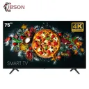 Televiseur Ibson 75" Smart Android IB0075A25V thumbnail 1
