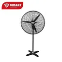 Ventilateur Smart Technology Industriel Sur Pied 3 Pales STV2601C thumbnail 1
