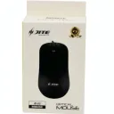 Souris USB Filaire JITE B-02 - Optique thumbnail 1