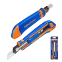 Couteau utilitaire de sécurité rétractable thumbnail 1