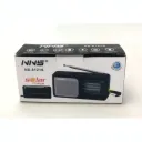 Radio Solaire NNS NS-8121S - Écoutez Partout thumbnail 1