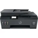 HP Smart Tank 615 - Imprimante Jet D'encre Multifonction Couleur thumbnail 1