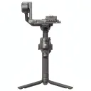 Stabilisateur DJI RS 4 pour Appareil Photo - Écran Tactile OLED thumbnail 1