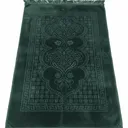 Tapis de Prière thumbnail 1