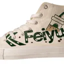 copy of chaussures montante pour enfants thumbnail 1