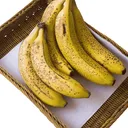 Banane murs idéales pour banana bread, muffins, pancakes... thumbnail 1