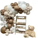 Ensemble de ballons de couleur café et beige, convient pour les décorations de fête, 123 pièces thumbnail 1