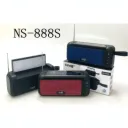 Radio Solaire NNS NS-888S thumbnail 1