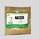 SAVEUR DU SAHEL - Mélange 7 Épices - 50G thumbnail 1