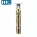 Tondeuse sans Fil HTC AT-180 - Rechargeable thumbnail 1
