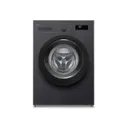Machine A Laver LG 8KG Gris F2Y1TYP6J thumbnail 1
